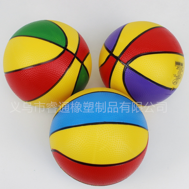 9寸PVC儿童充气小篮球 三色篮球 幼儿园拍拍球 充气玩具 彩色篮球