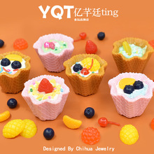 YQT������Ͳ�������diy��Ͳ���И�֬�����z�������ʳ������[��