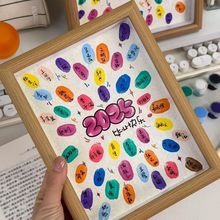 毕业季礼物手印画指纹画diy多人手掌印画同学情侣闺蜜纪念厂家