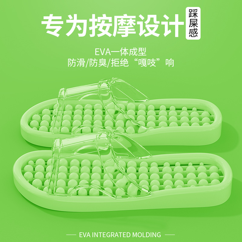 연한 초록색