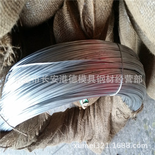 �S�����l��\�F�� �V�|�F���F�z 1.6mm����\�F�z�F؛