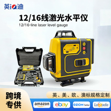 12/16���t�⾀����ˮƽ�x�¿�߾��ȑ��⏊��ꖹ����ÿ羳���x