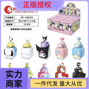 ���������t�T�T�������ӛä��С��܇���b���k�[����ͯ��߶Y��