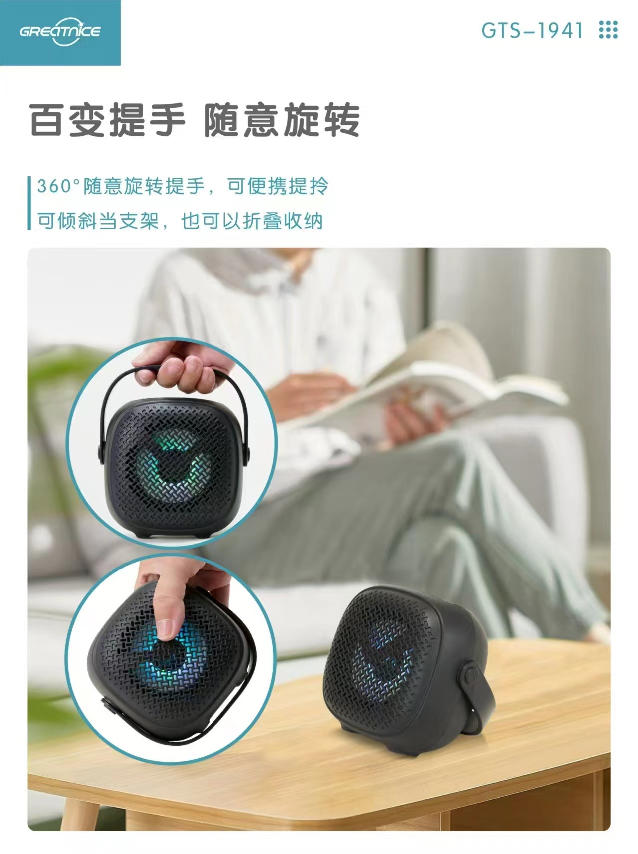 微信图片_20241104143718