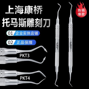 ������е�Ϻ����򼼹�Ϟ�͵�̵� ��ǻ�X�����R˹��̵�