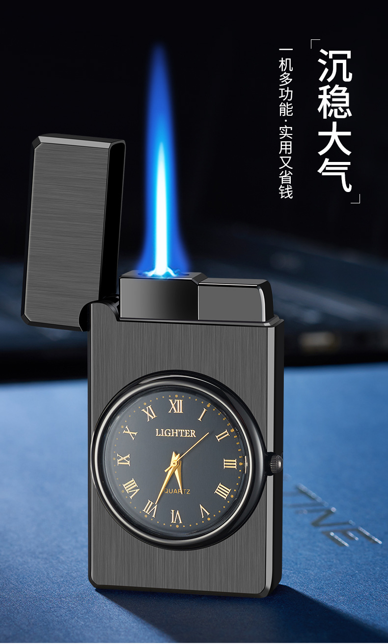 手表打火机_12.jpg