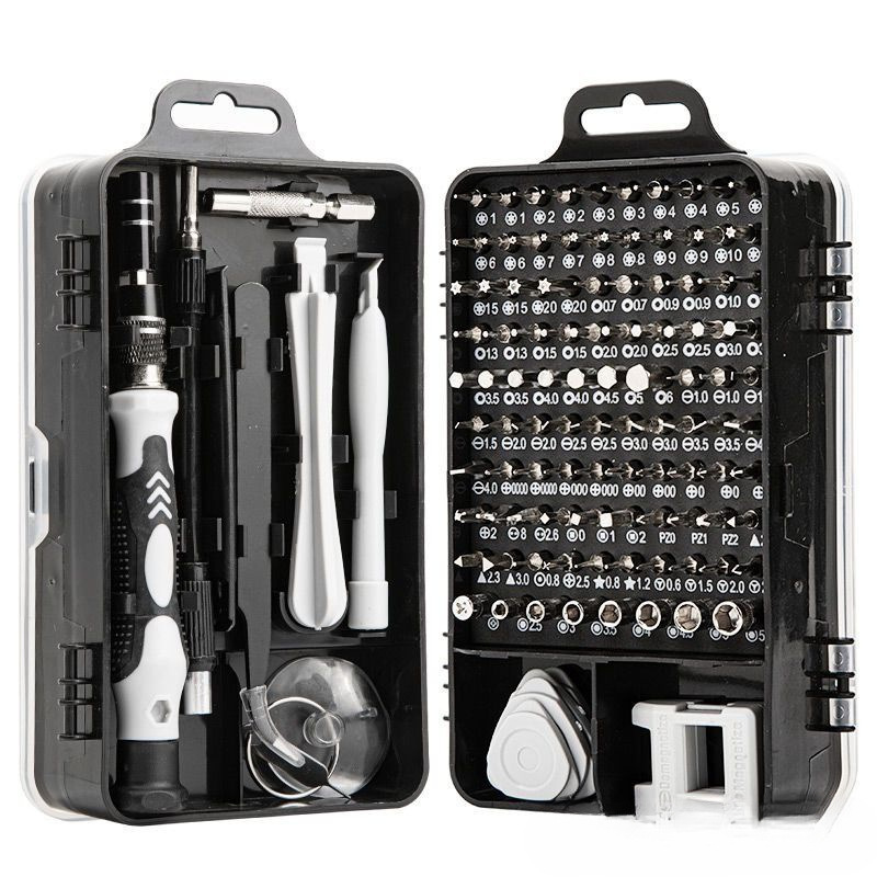 螺丝刀多功能套装家用手机电脑专业维修拆机工具