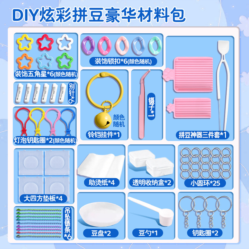 Regular - Deluxe Kit