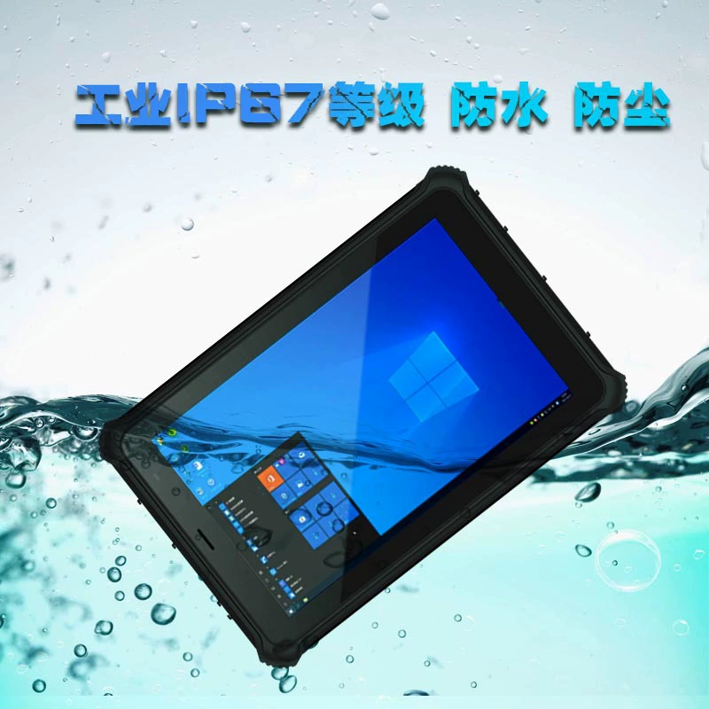 8/10 дюймовый отечественный RK3588 Android 14 Galaxy Kirin система защищенный планшет ПК поддерживает двойной диапазон на базе Beidou