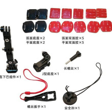 GoPro 小蚁4k 大疆运动相机 摩托车头盔下巴固定支架 J夹 扳手