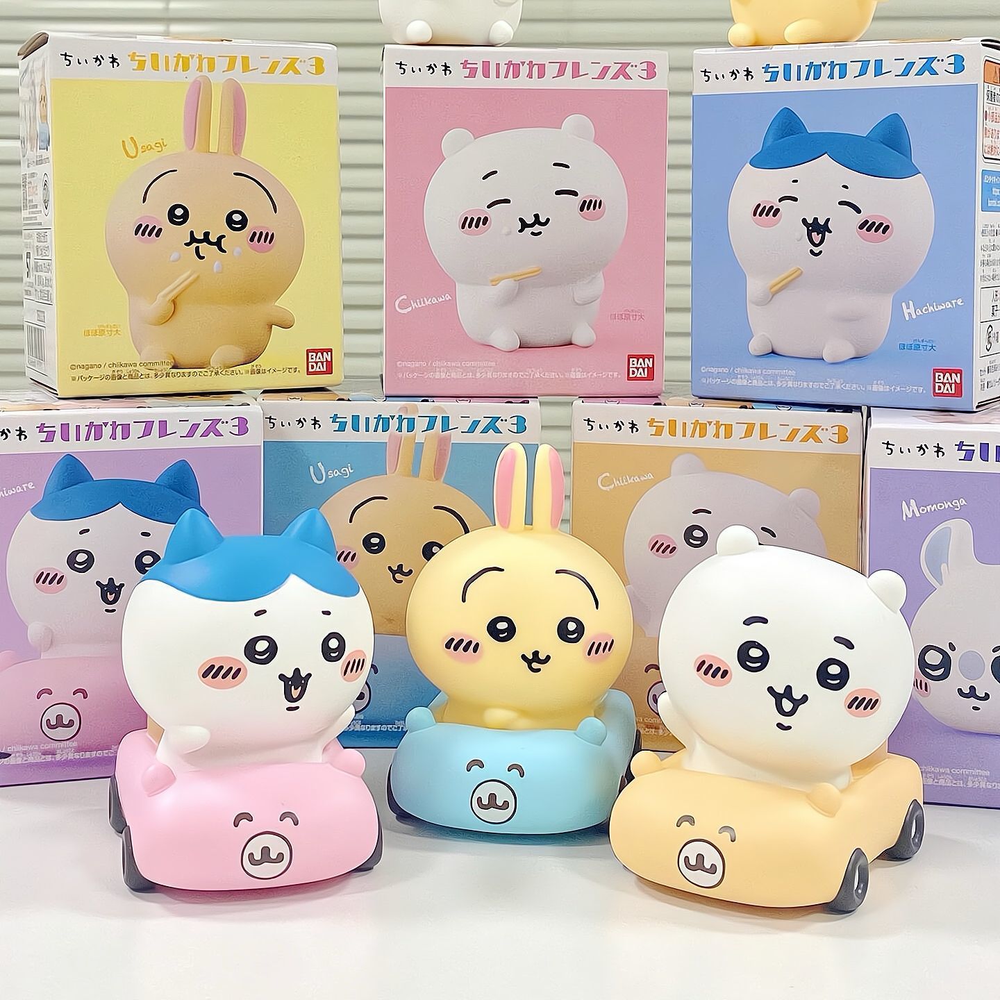 Oso autocrítico creativo caja ciega figura chiikawa Usachijikava coche coche comida, juego, comida, comida