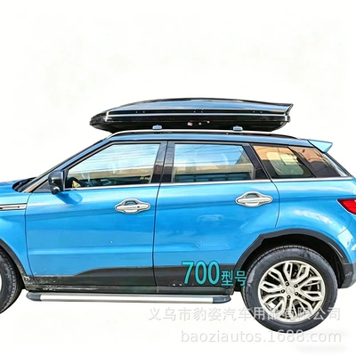 Roof box | and self-driving tours