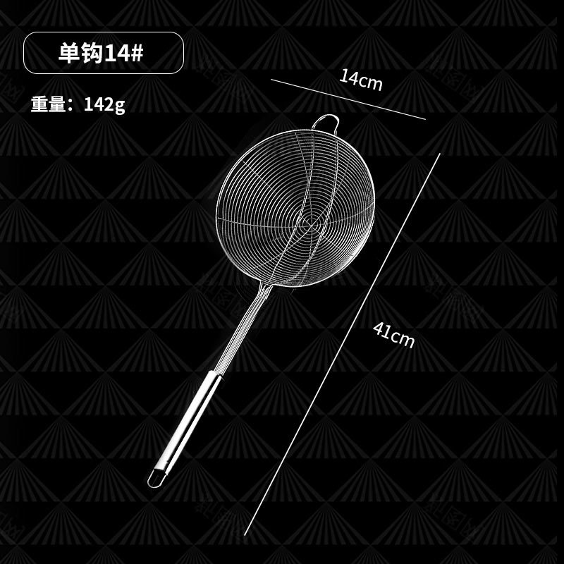 4 선 사각형 핸들 14 # 단일 후크