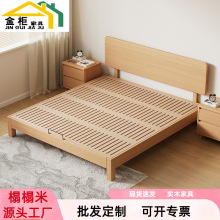 北欧简约矮床日式榉木榻榻米床现代1.8米1.5实木双人床无床头床架