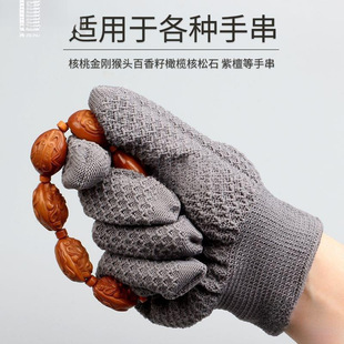 ������̴���}����Ҵ����^�Ӻ�P���{����{�׼yľ��������������