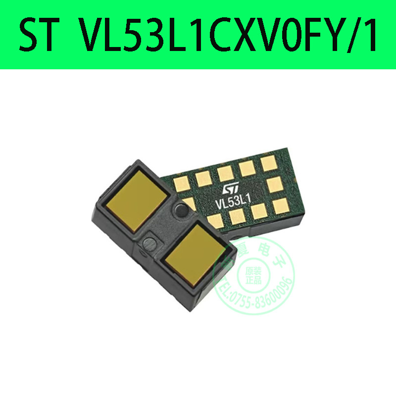 VL53L1CXV0FY/1 ST laser ranging sensor CJMCU-531 VL53L1X new original positive VL53L1CXV0FY/1 ST laser ranging sensor CJMCU-531 VL53L1X new original positive