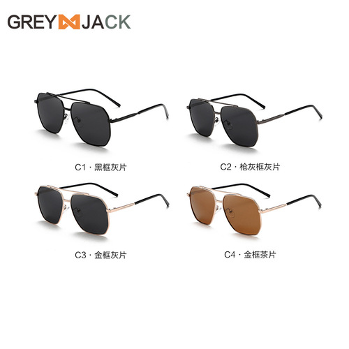 2024 New Cross-border Driving Fishing Sunglasses Polarized Glasses Men's Fashion Double Bridge Toad Sunglasses Wholesale