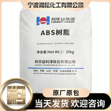 ABS���A������AG120�߹�ɸ߄������������С���늚����