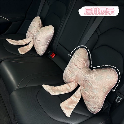 Style Sakura Pink Satin Bow Waist support