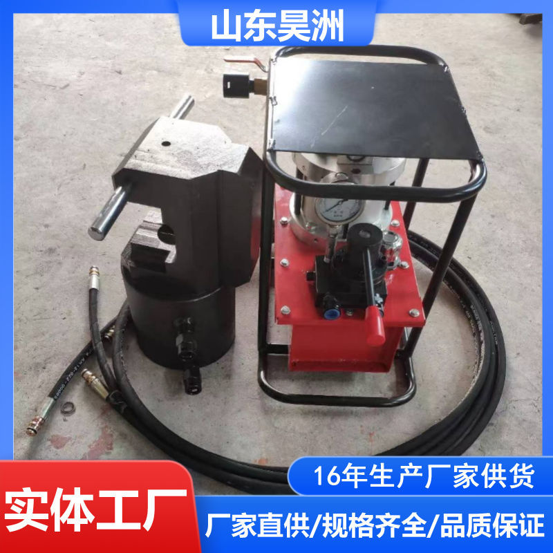 昊洲生产QLCC-800型切链器 环链剪切器 国产环链适用矿山矿山设备