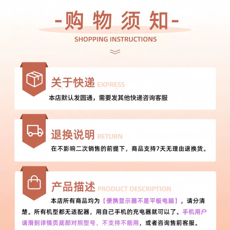 便携显示屏触摸屏ps3/4/5 switch15.6寸笔记本外接扩展投屏副屏|undefined