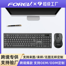 FV-W706�o���I�P������b�̄��o���k���Pӛ��̨ʽһ�w�C�I�����l