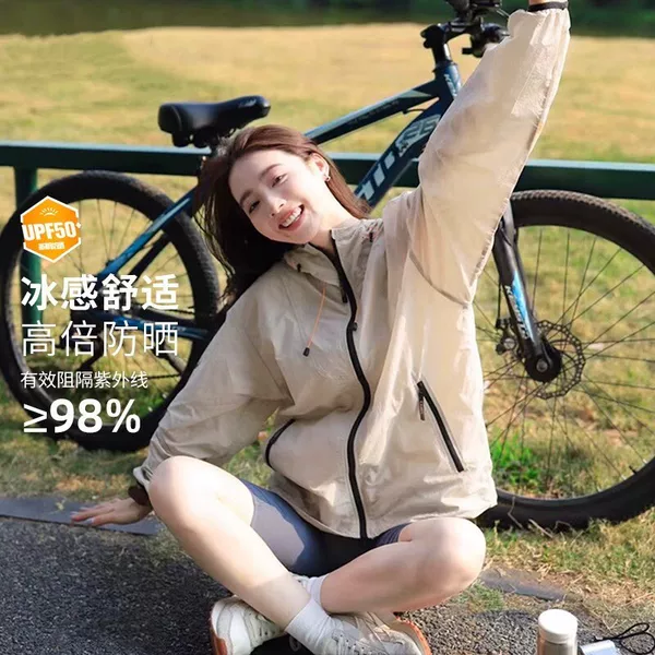 Luotuo Same Style 2026 New Women's Sun Protection Clothing Outdoor Mountain Style Hooded Summer Thin Ice Silk Sun Protection Jacket