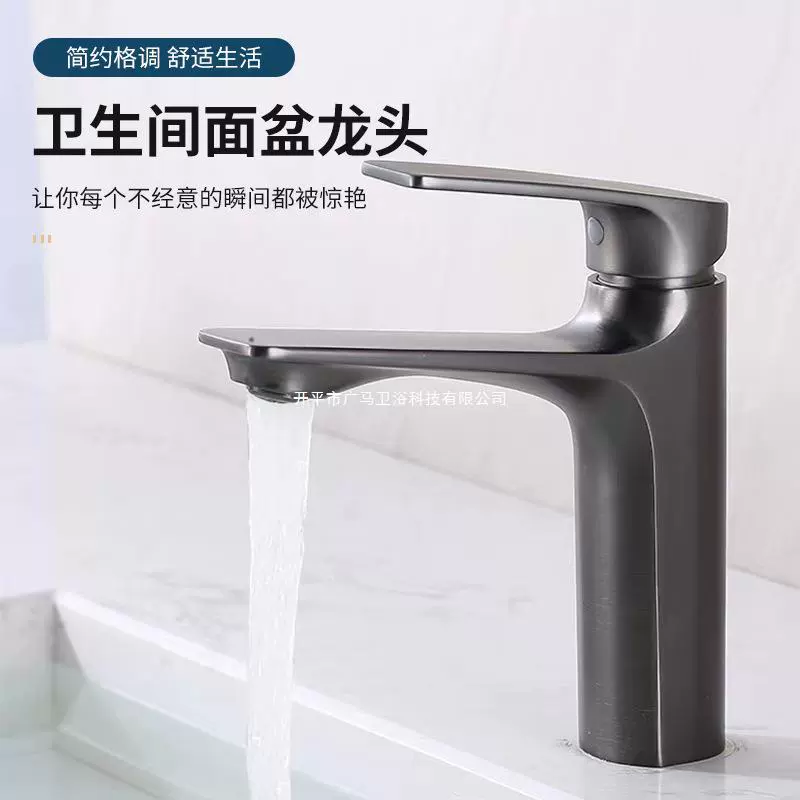 Мушкетер серый простой умыв Basin медный смеситель светлая роскошь стиль ванная ванная тумба и горячий кран handset