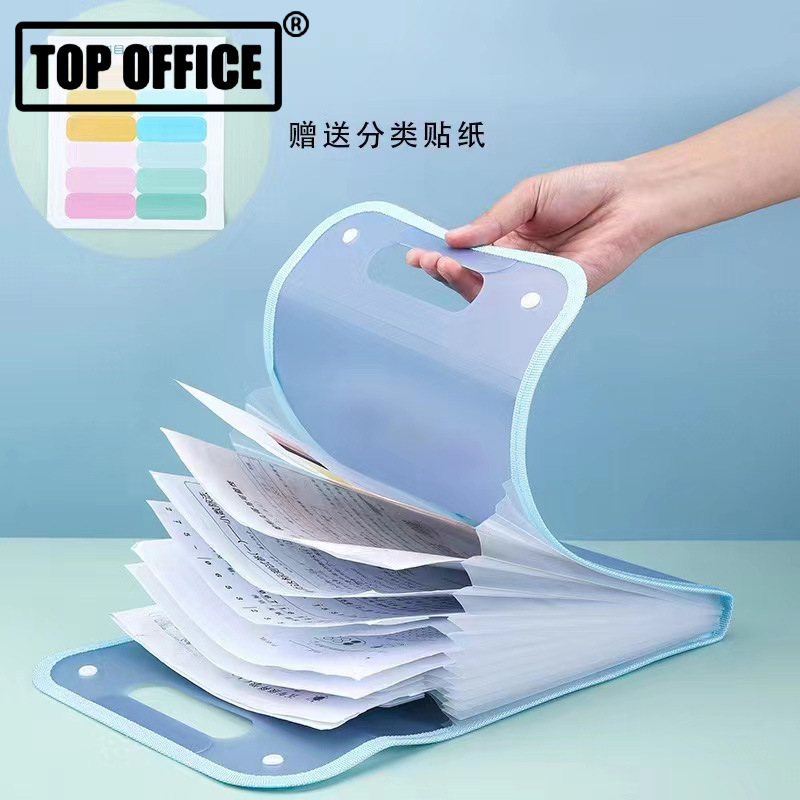学生用ポータブルオルガンバッグ、大容量科目分類個別指導バッグ、防水性と汚れに強いポータブルソリッドカラーファイルバッグ|undefined
