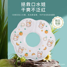 一次性口水巾免洗幼童围嘴花瓣式0-3岁独立包装干净卫生方便现货