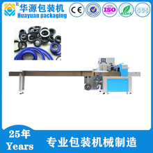 �S�ҹ���O��Ȧ �ܷ�Ȧ �ͷ��ԄӰ��b�C ���b�O��๦������