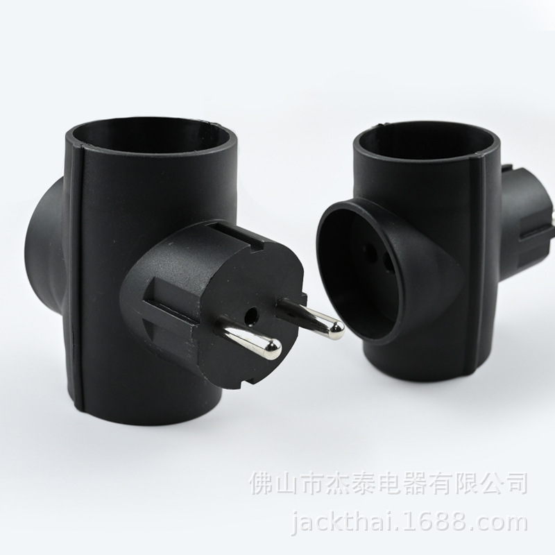 欧洲一转三转换插头,EU TO EU OUTLET ADAPTER,一转三俄罗斯适配