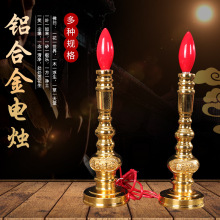 �X�Ͻ�늠T̨�����Ϟ�T��������L��������ؔ�񹩟����Ϟ�T̨
