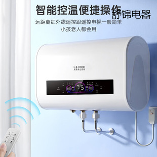 ��ˮ��늃�ˮʽ�|����X�pđ�ӟ��Ͱ50��60L80L늟�ˮ��һ����Ч