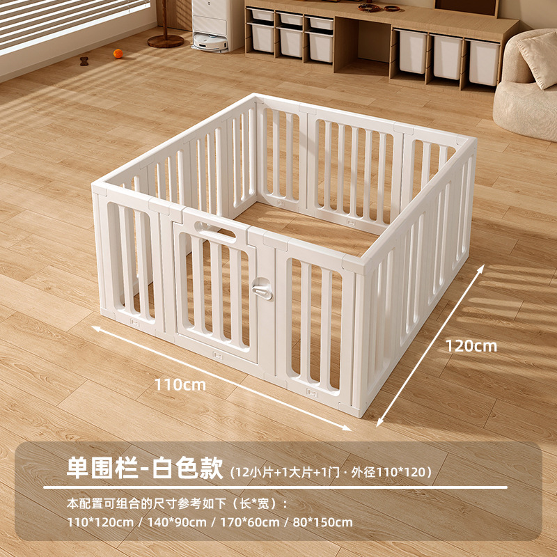 valla anti-baby indoor trepando almohadilla barrera juegos caseros bebés trepando almohadilla de madera sólida paso sala de estar rejilla de piso