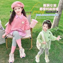 女童春秋套装2025新款女宝宝春天洋气假两件衬衣儿童春秋款两件套