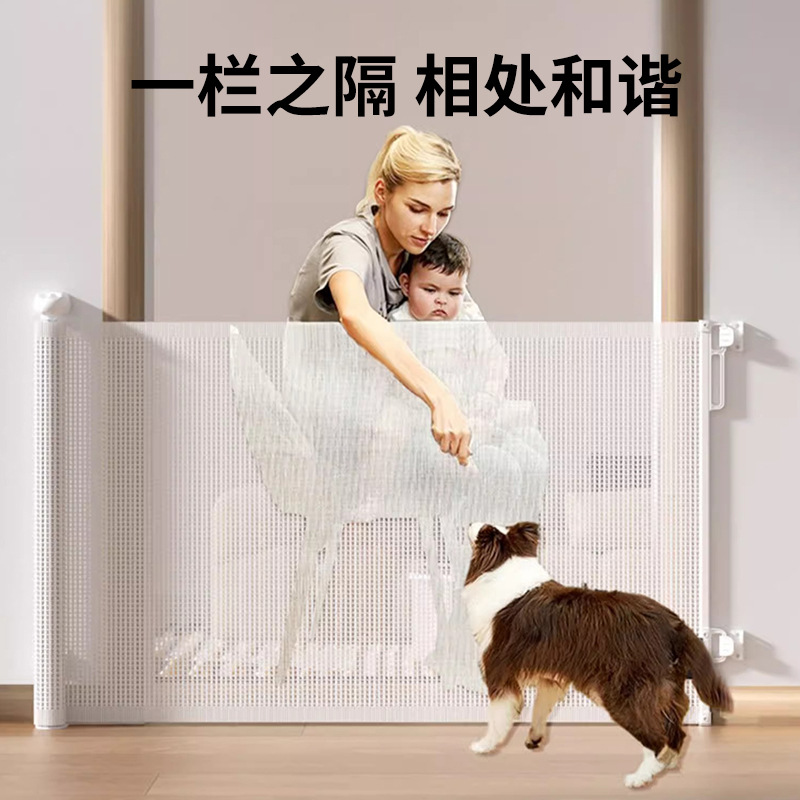 Valla para mascotas sin perforación, red de aislamiento para perros, partición, barrera para perros, protección de seguridad, valla para perros, puerta para gatos