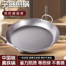 ����F�����������ȼ����늴Štͨ�ßo�T�����F��p��ƽ�׼��