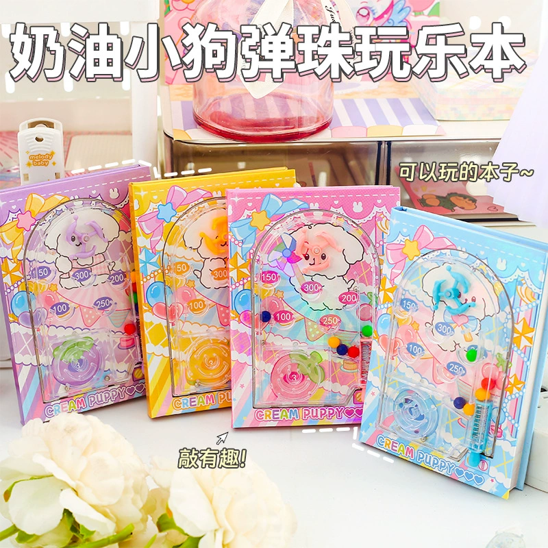 Сливочный щенок Млиловые шарики мультфильм милый щенок серии креативный ноутбук забавная игрушка книга