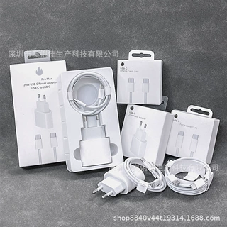 20W欧规充电器适用苹果16快充头 iPhone15充电头双Type-c快充线EU