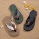 New Modern Fashion Popular Beach Rest Thick Bottom Elevated Angle Flip-flops High-grade Slippers Men's Outer Wear