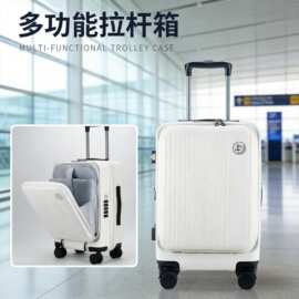 贴牌定制前开盖行李箱28寸抗摔拉链拉杆箱学生静音万向轮旅行箱