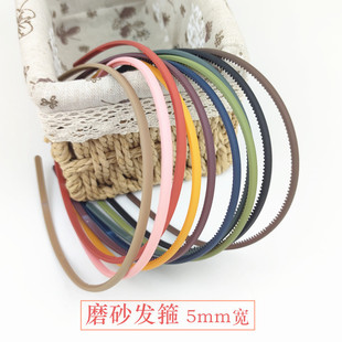 Plastic frosted hairband for women, fine color texture, narrow edge, black headband with teeth, non-slip, simple hairpin for women.