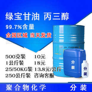 ӡ��G������ USP���e99.7%���� ������ ����