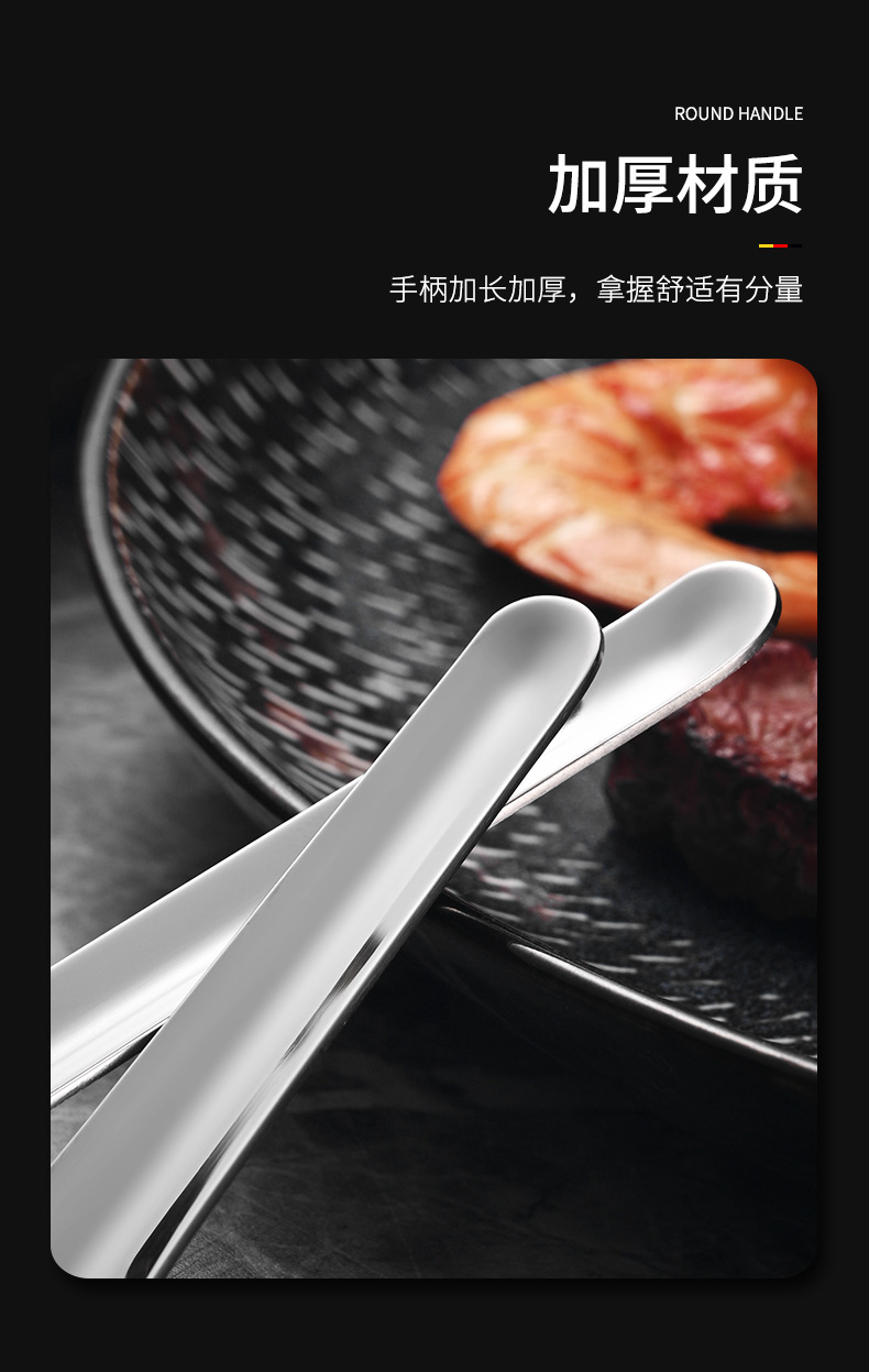 详情_07.jpg
