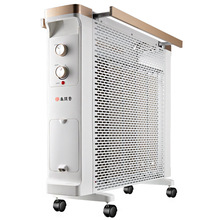 硅晶电热膜取暖器家用节能省电暖气片电暖器速热烤火静音