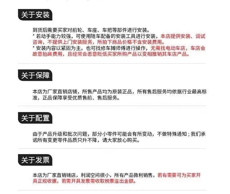 微信图片_20231015172055