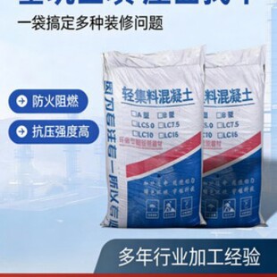 �p���ϻ�����LC7.5�ͺ��p���ϻ�����LC5.0�҃��������ƽ���ظ���