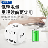 Индукционный универсальный кубик Рубика для школьников, таймер, песочные часы