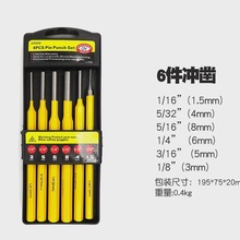 䓱���F�Λ_�A���_�_�ӈA�F�_���ě_��ӛ_�_�ľ�����菼��